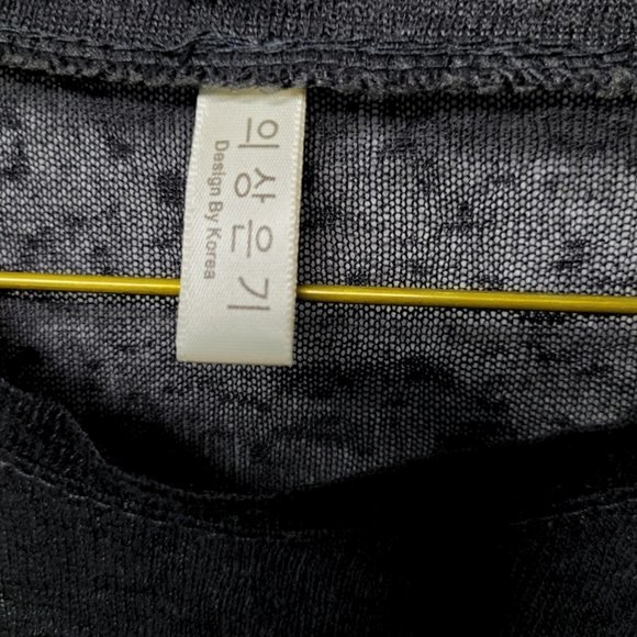 🤗Black Sheer Top/Long Sleeve/Feather Design/Free Gift - Picture 3 of 5